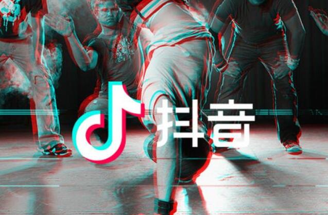 抖音陳婷mm資料：最詳細的頭條抖音小程序賣貨技巧大全-第1張圖片-織夢58抖音培訓網(wǎng)