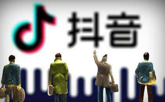 黃島主抖音培訓(xùn)班：房地產(chǎn)行業(yè)通過抖音抖出新花樣？-第2張圖片-織夢58抖音培訓(xùn)網(wǎng)