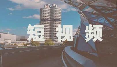 抖音傳媒公司：掌握新手抖音運營技巧快速增粉-第1張圖片-織夢58抖音培訓網(wǎng)