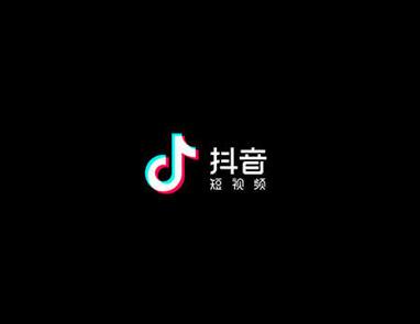 抖音傳媒公司：掌握新手抖音運營技巧快速增粉-第2張圖片-織夢58抖音培訓網(wǎng)