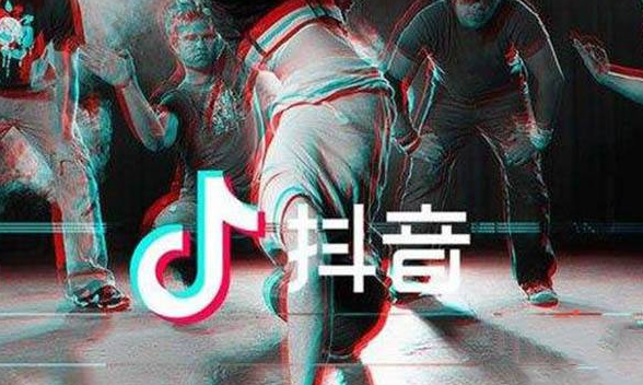 眾志抖友會(huì)天行健導(dǎo)師：抖音怎樣上熱門？-第1張圖片-織夢(mèng)58抖音培訓(xùn)網(wǎng)