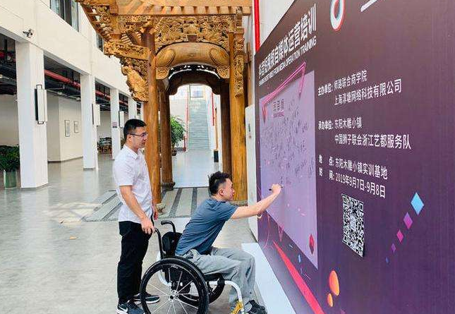 眾志抖友會天行健導師：抖音怎樣上熱門？