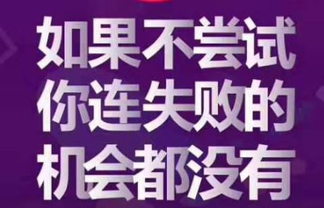 抖音小視頻線上培訓(xùn)：打造高權(quán)重抖音賬號-第1張圖片-織夢58抖音培訓(xùn)網(wǎng)