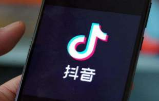 抖音小視頻線上培訓：打造高權重抖音賬號