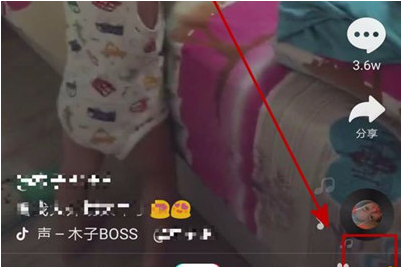 抖音發(fā)長視頻