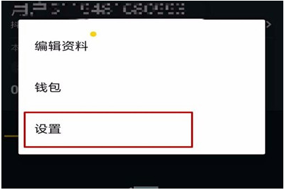 抖音發(fā)長視頻