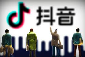  抖音照片卡點教程：今天教大家如何關(guān)閉抖音同城-第2張圖片-小七抖音培訓