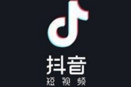 哪里專(zhuān)門(mén)培訓(xùn)抖音的課程	:新手必看抖音如何快速