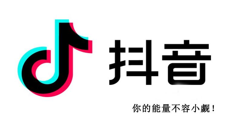 抖音培訓杜子建：抖音7天快速養(yǎng)號步驟教程-第1張圖片-小七抖音培訓
