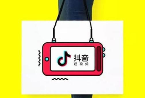 抖音教學(xué)：最新抖音養(yǎng)號(hào)技巧-第2張圖片-小七抖音培訓(xùn)