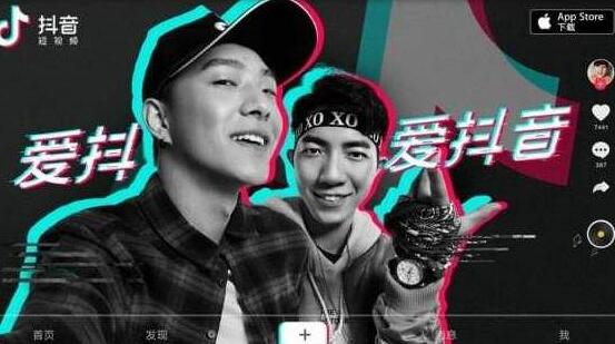 抖音創(chuàng)業(yè)培訓：抖音的10種賺錢方法-第2張圖片-小七抖音培訓