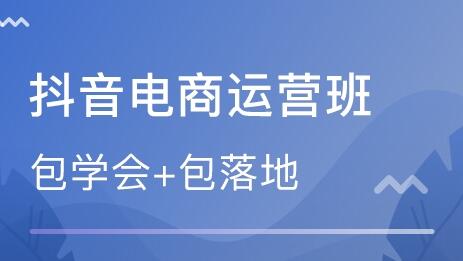 抖音發(fā)長(zhǎng)視頻的條件,抖音怎么發(fā)長(zhǎng)視頻？-第2張圖片-小七抖音培訓(xùn)