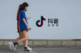 抖音教程百度云：抖音作品如果投了DOU+就會上熱門嗎？-第3張圖片-小七抖音培訓(xùn)