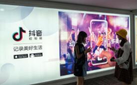 先謀生再謀愛(ài)抖音教程：如果缺少這三個(gè)方法