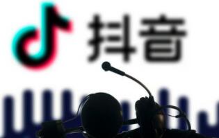 玩轉(zhuǎn)抖音教程：抖音購(gòu)物車(chē)那幾點(diǎn)是不能碰的-第2張圖片-小七抖音培訓(xùn)