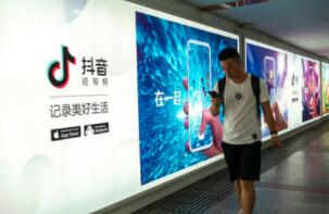 玩轉(zhuǎn)抖音教程：抖音購(gòu)物車(chē)那幾點(diǎn)是不能碰的-第3張圖片-小七抖音培訓(xùn)