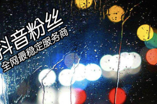 吉林抖音培訓:抖音如何制作書單-第2張圖片-小七抖音培訓