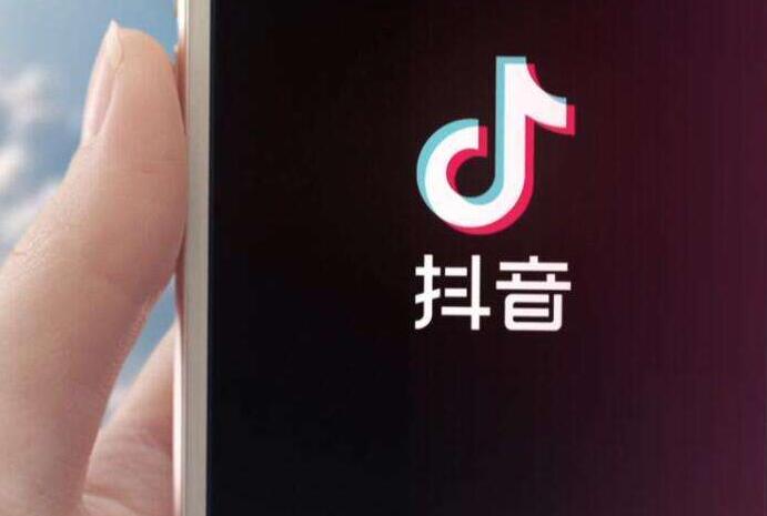 抖音小店：抖音運(yùn)營(yíng)怎么進(jìn)行流量變現(xiàn)-第3張圖片-小七抖音培訓(xùn)