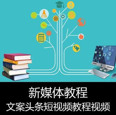 抖音多閃培訓：如何通過抖音進行帶貨-第2張圖片-小七抖音培訓