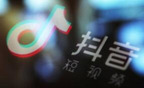 生日快樂(lè)抖音教程:如果你想當(dāng)抖音網(wǎng)紅沒(méi)有你想