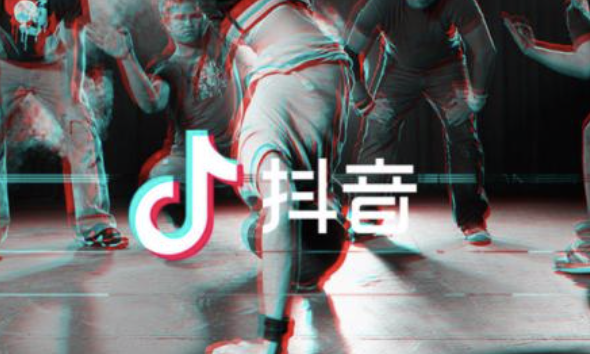 抖音網(wǎng)紅培訓(xùn):幫你玩轉(zhuǎn)抖音百億流量的小程序有哪些-第2張圖片-小七抖音培訓(xùn)