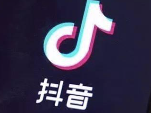 抖音短視頻培訓(xùn)：如何拍抖音帶貨視頻會更吸引人-第2張圖片-小七抖音培訓(xùn)