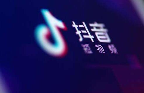 講師李小曼抖音：如何提高抖音短視頻帶貨能力？-第1張圖片-小七抖音培訓(xùn)