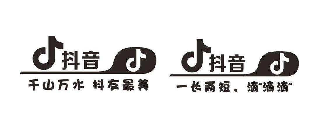 講師李小曼抖音：如何提高抖音短視頻帶貨能力？-第3張圖片-小七抖音培訓(xùn)