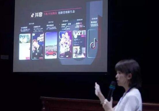 講師李小曼抖音：如何提高抖音短視頻帶貨能力