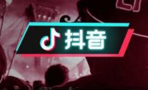 抖音工作室：抖音養(yǎng)號細節(jié)你知道哪些？-第2張圖片-小七抖音培訓