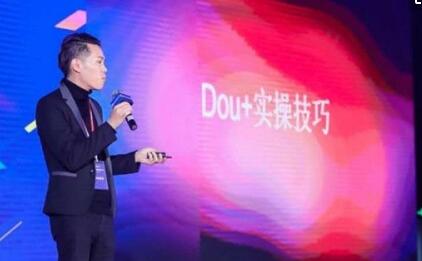 抖音淘寶客：了解抖音運(yùn)營(yíng)規(guī)則輕松上熱門-第3張圖片-小七抖音培訓(xùn)
