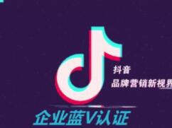 熱巴舞蹈抖音教程：小七抖音培訓(xùn)教給你現(xiàn)在如何去做-第3張圖片-小七抖音培訓(xùn)