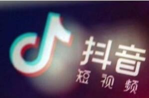 抖音培訓(xùn)有用嗎：哪幾種商業(yè)模式可以通過(guò)短視頻變現(xiàn)-第3張圖片-小七抖音培訓(xùn)