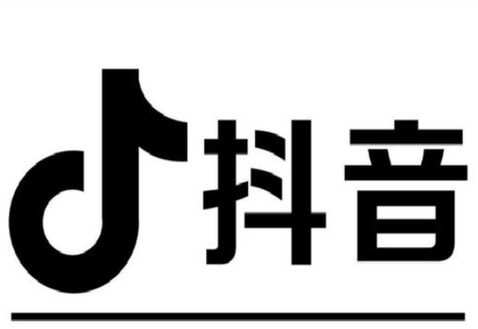 抖音培訓網(wǎng)：拍的抖音沒人看3招幫你解決