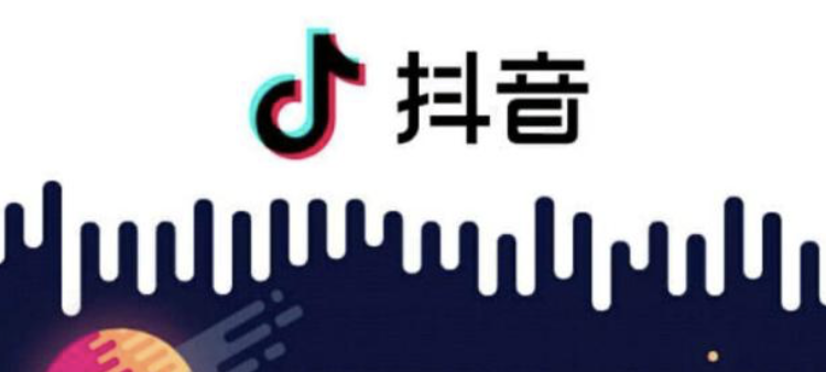 抖音培訓(xùn)網(wǎng)：拍的抖音沒(méi)人看3招幫你解決-第2張圖片-小七抖音培訓(xùn)