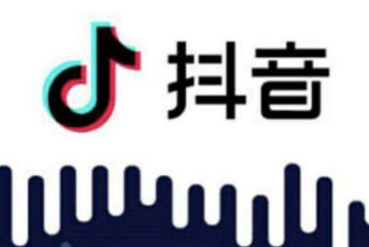 抖音培訓(xùn)課：視頻關(guān)閉原聲后還能做哪些用途使用呢？-第2張圖片-小七抖音培訓(xùn)