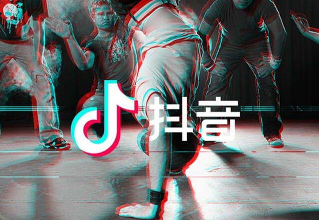 抖音商業(yè)模式：如何穩(wěn)定的上熱門-第2張圖片-小七抖音培訓(xùn)