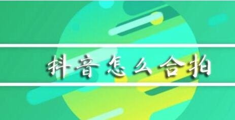 抖音教程各種技術(shù)流：要是去做這些事你的抖音號就危險了-第3張圖片-小七抖音培訓(xùn)