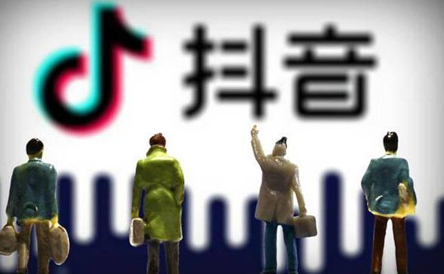 抖音培訓(xùn)找故意老師：抖音發(fā)什么樣的內(nèi)容比較