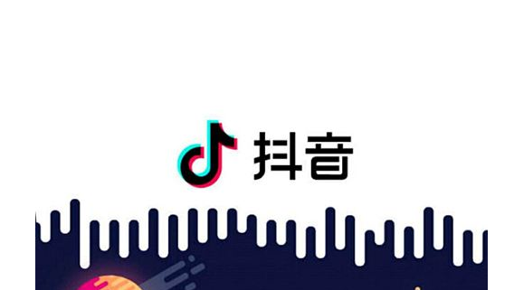 抖音引流培訓(xùn)：抖音讓我實(shí)現(xiàn)了自我價(jià)值
