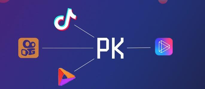 眾志抖音會(huì)：抖音淘客是怎么靠抖音帶貨的？