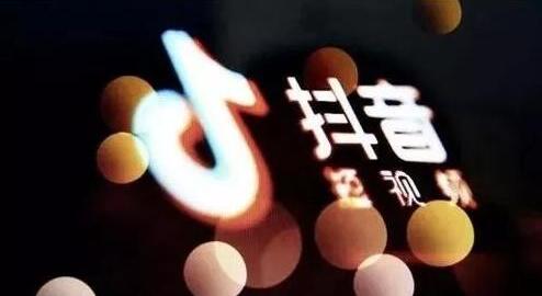 鄭州抖音培訓(xùn)：掌握抖音運(yùn)營技巧更容易上熱門-第2張圖片-小七抖音培訓(xùn)