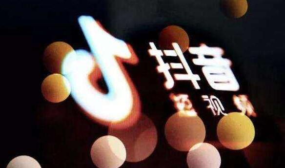 西安抖音培訓班：抖音刪除作品的后果