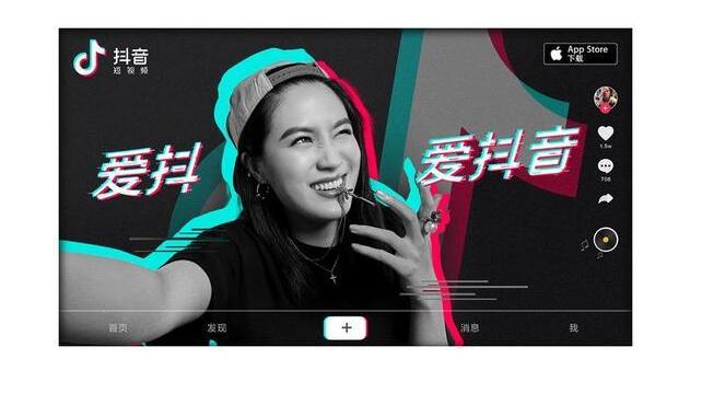 眾志抖音培訓(xùn)：你不知道的抖音運(yùn)營(yíng)潛規(guī)則