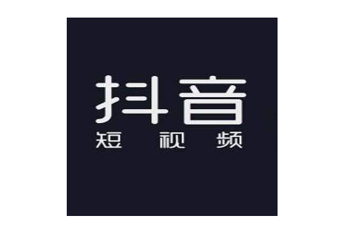 眾志抖友會(huì)的官網(wǎng)：最全26款抖音運(yùn)營(yíng)工具推薦-第2張圖片-小七抖音培訓(xùn)
