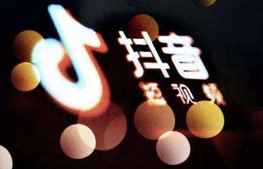 抖咖培訓(xùn)：新人如何入手短視頻？-第2張圖片-小七抖音培訓(xùn)