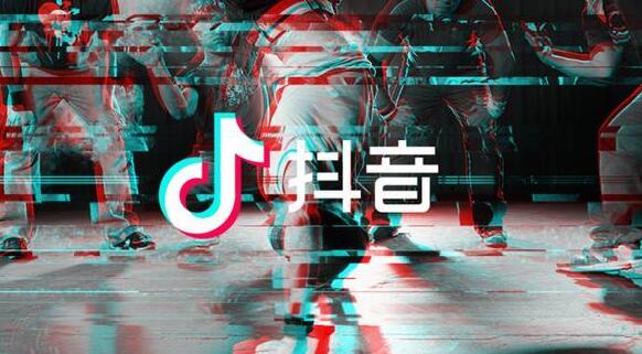 南京抖音培訓(xùn)營：抖音變現(xiàn)8大玩法-第3張圖片-小七抖音培訓(xùn)