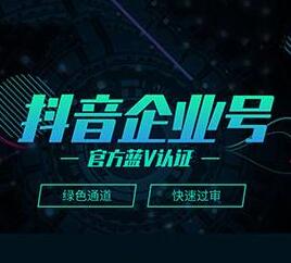 抖音書單培訓(xùn)：抖音怎么上熱門漲粉？-第2張圖片-小七抖音培訓(xùn)