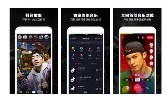 抖音書單培訓(xùn)：抖音怎么上熱門漲粉？-第3張圖片-小七抖音培訓(xùn)
