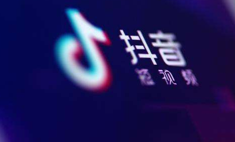 梧州抖音培訓(xùn)：如何生產(chǎn)爆款視頻帶你上熱門？-第1張圖片-小七抖音培訓(xùn)